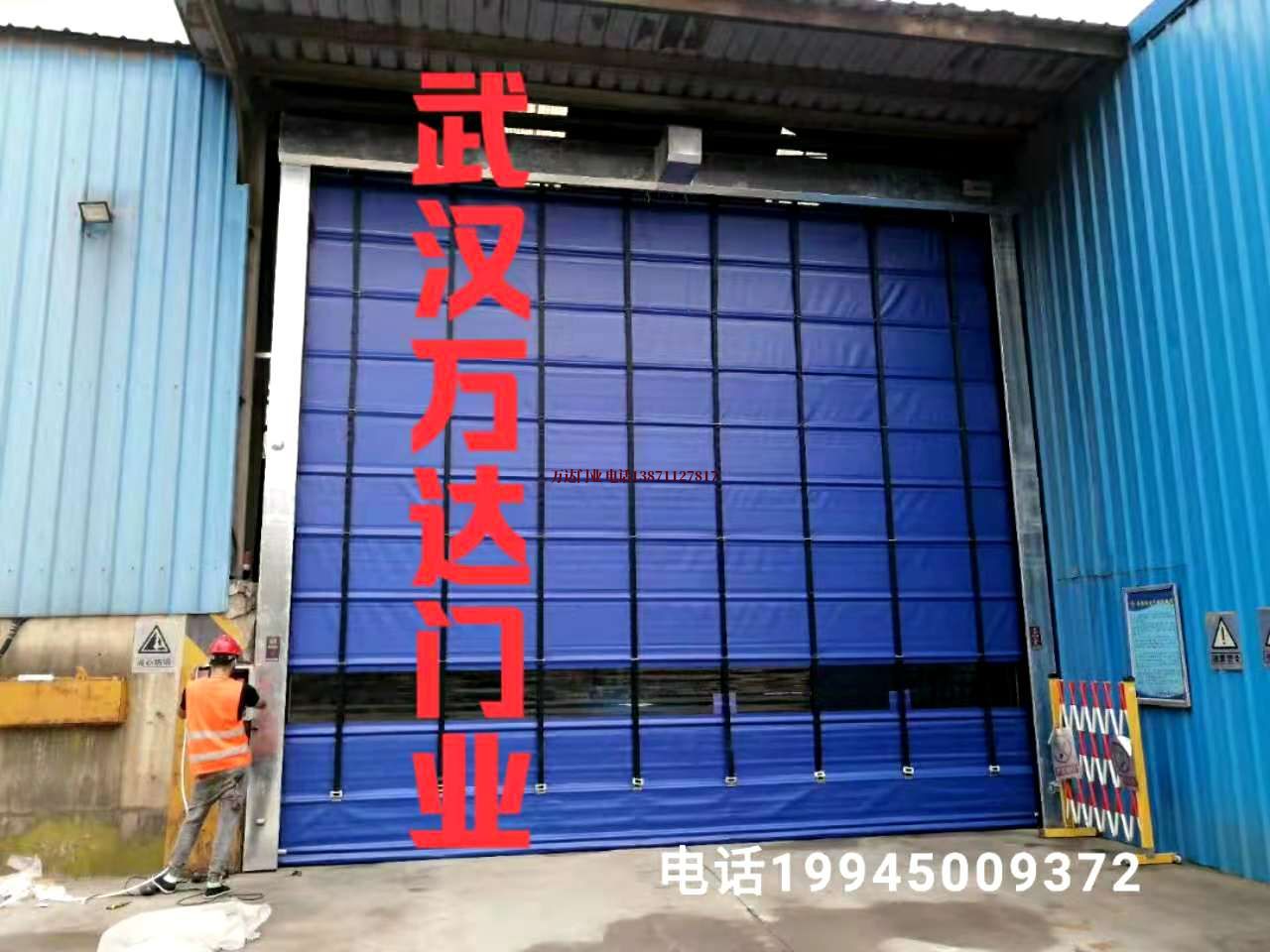 公坡镇快速卷帘门